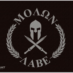 Tekmat Armorers Bench Mat - 11"x17" Molon Labe Flag