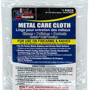 Pro Shot Metal Care Cloth - 12"x15" 1ea