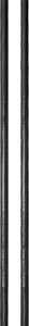 Yhm Victra 12 10" Rod Kit -